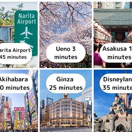 Ferienwohnung Ueno Minowa401 Präfektur Tokio Exterior foto