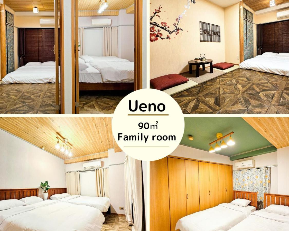 Ferienwohnung Ueno Minowa401 Präfektur Tokio Exterior foto